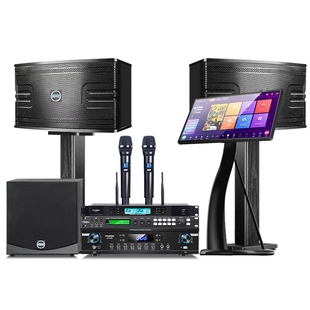 现代家庭KTV音响套装卡拉OK机家用客厅K歌功放音箱影院点歌机全套