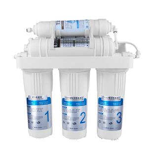 五级超滤净水器家用厨房自来水10寸前置过滤器超滤机通用六级过滤