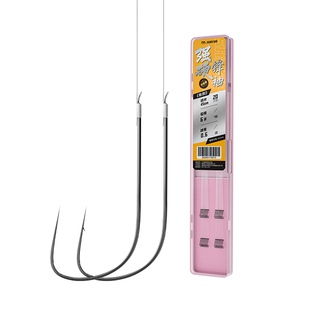 川泽强硬锋袖鱼钩正品绑好的子线双钩成品黑坑防缠绕鲫鱼钩竞技袖