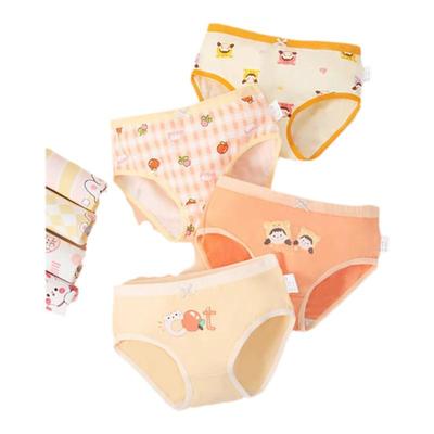 猫人儿童舒适透气不夹pp抗菌内裤