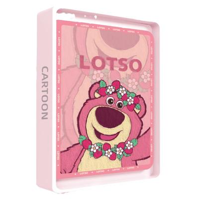 适用于联想平板电脑保护套草莓熊