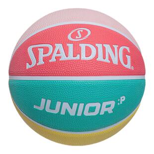 斯伯丁青少年儿童球篮球5号幼儿园小学生PU橡胶室内室外生日礼物