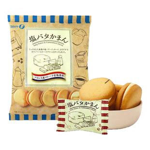 日本原装进口 takara宝制果 法国岩盐浓厚黄油夹心奶香曲奇饼干