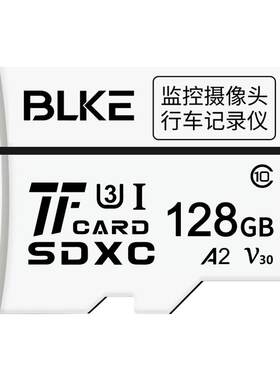 博林克存储卡适用第一现场行车记录仪内存卡高速D686/V20/V30/V7