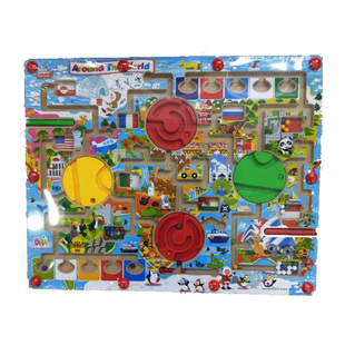 DHA多功能磁性运笔迷宫特大号环球旅行磁力走珠2-6岁早教游戏玩具