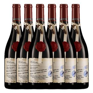 17度澳大利亚进口红酒整箱礼盒6支装澳洲赤霞珠干红葡萄酒正品