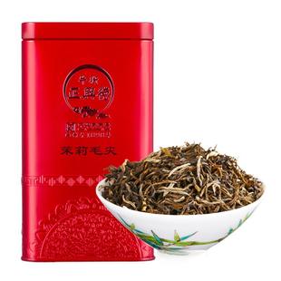 牛街正兴德 2025新茶中华老字号茉莉花茶叶散装茉莉毛尖罐装200g