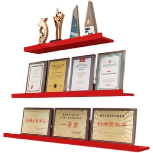 荣誉墙展示架公司单位企业奖牌奖杯证书架烤漆墙上层板搁板加挡板