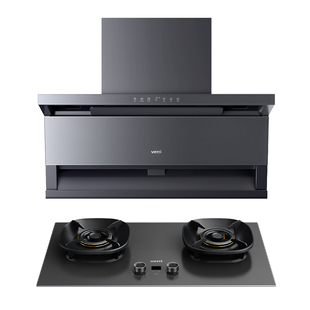 [小飞翼Pro]华帝油烟机K9G顶侧双吸抽油烟机家用厨房烟机灶具套装