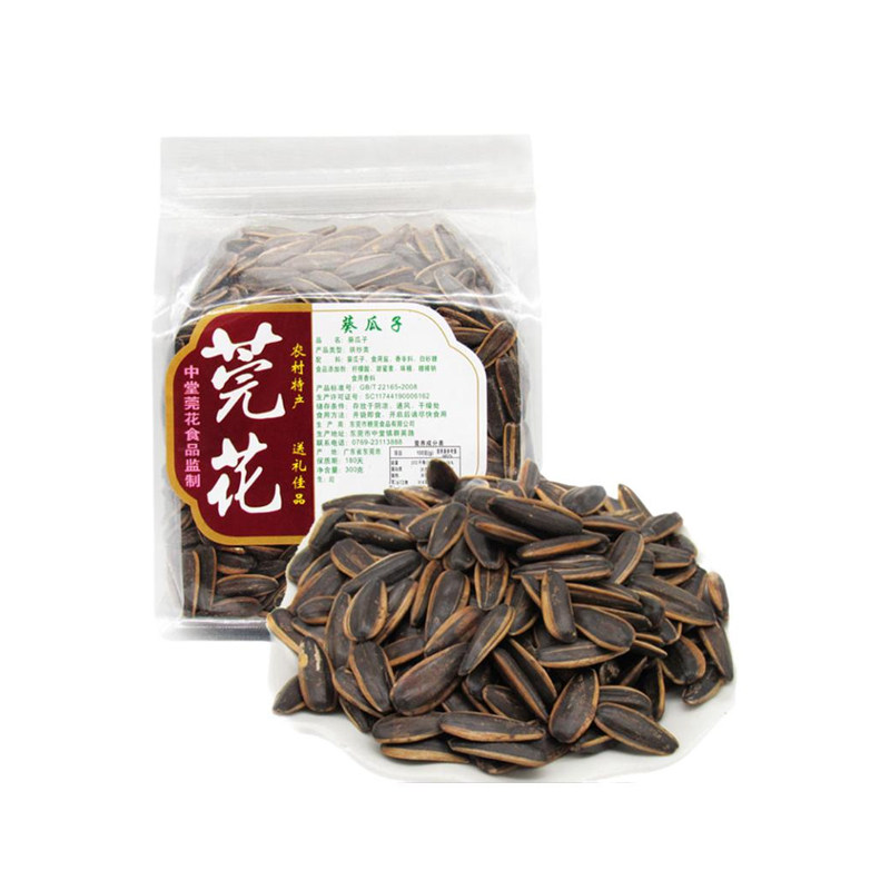 东莞葵瓜子300g奶香味坚果炒货