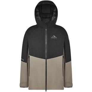 波司登25新款长袖轻薄羽绒服男士短款羽绒马甲羽绒内胆可V领便携