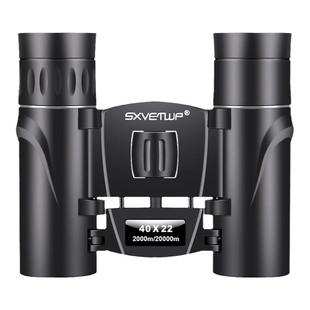 500倍双筒望远镜成人高倍超清德国正品进口户外旅游便携专业军工