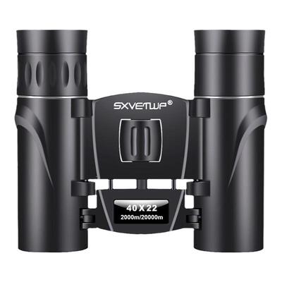 500倍双筒望远镜成人高倍超清德国正品进口户外旅游便携专业军工