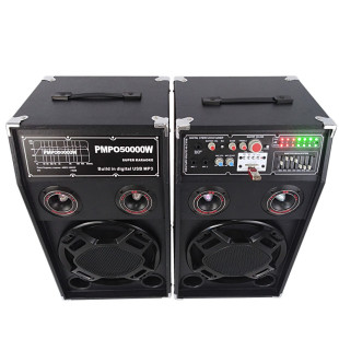 高品质单10寸有源对箱蓝牙插卡音响商业门店家用功放一体话筒音箱