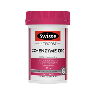 Swisse斯维诗辅酶Q10食用软胶囊