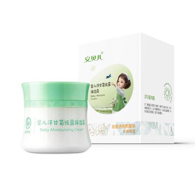 安贝儿洋甘菊纯露保湿霜