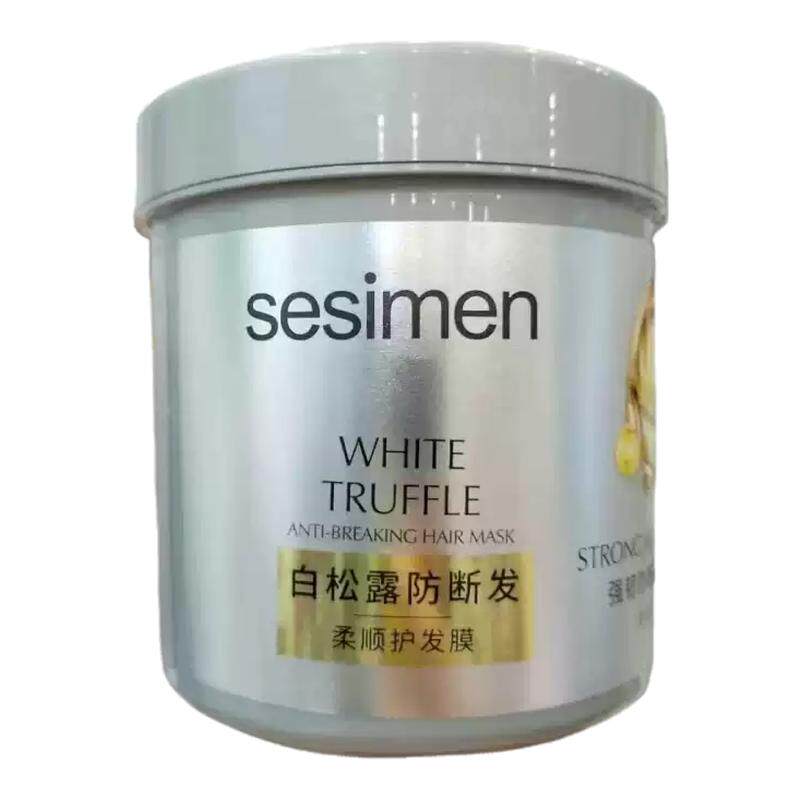 补水顺滑白松露干枯修护烫染发素