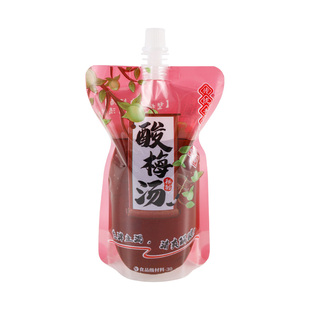 自立定制商用手工酸梅汤汁包装袋杯瓶杯子密封一次性吸嘴袋打包袋