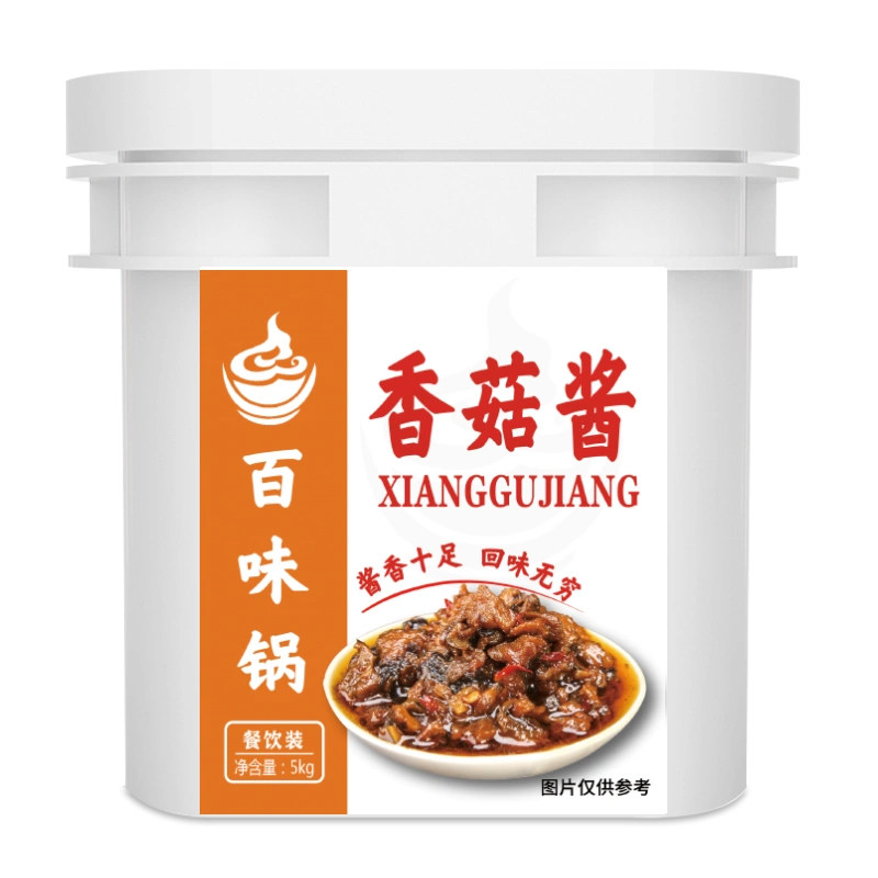 香菇酱10斤商用大桶火锅蘸料