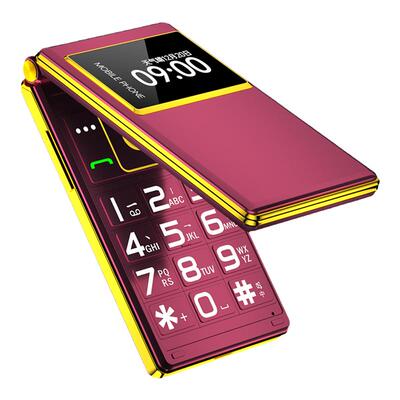官方旗舰店双屏翻盖老年手机