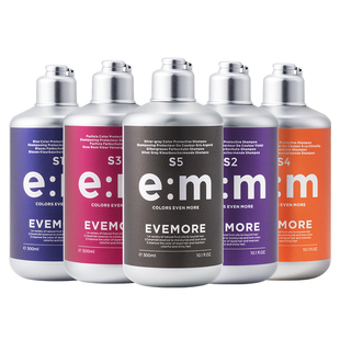 【自营】德国EVEMORE专业补色固色洗发水染色护色锁色灰色冷棕色