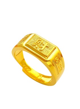 男沙金民族风金店同款戒指