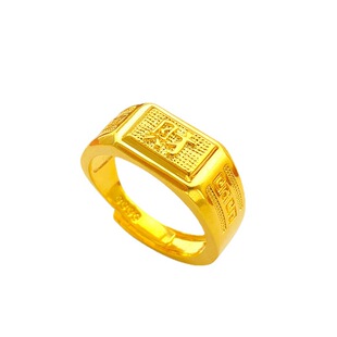 越南沙金戒指男金店同款民族风情侣情侣男士发福财金饰品首饰指环