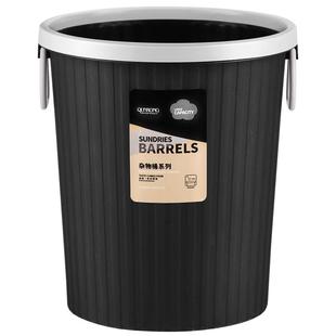 商用压圈垃圾桶大容量家用20升厨房客厅卧室卫生间创意20L大号ktv