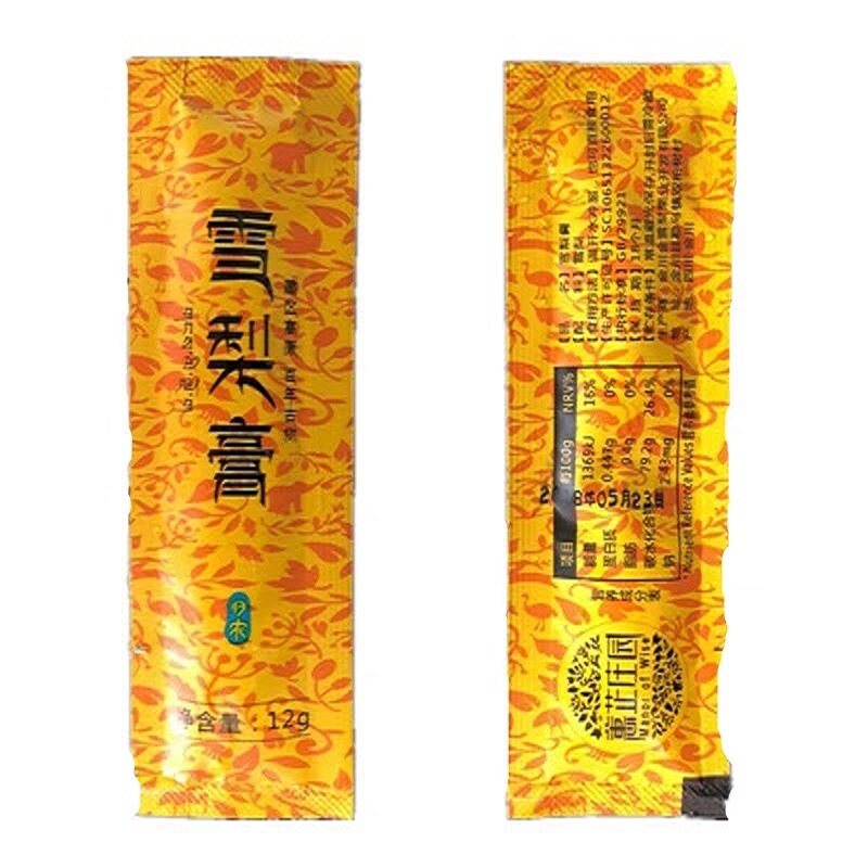 归农蕙芷庄园金川雪梨膏纯雪梨制