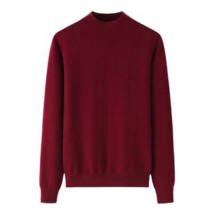 100山羊绒半高领女套秋冬季新品12针常规厚度百搭打底贴身穿毛衣