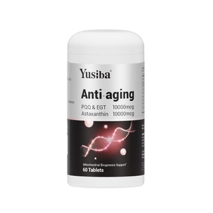 【配方好】Yusiba御仕葆虾青素麦角硫因PQQ内服抗皱焕白内服双抗