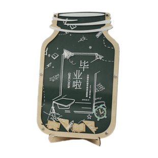 定制毕业签到树创意指纹画活动手印签到本年会宾客签名册签到框板