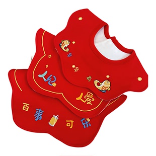 婴儿口水巾纯棉A类新生儿0-4岁宝宝围嘴大红口水围可旋转防水隔水