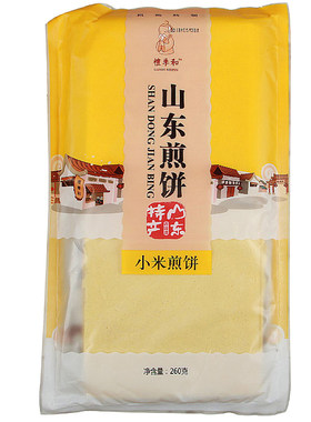 礼季和山东特产软煎饼260g*6袋