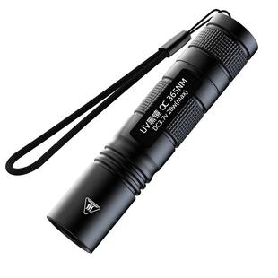 365nm紫光灯钓鱼专用海钓假饵UV灯手电筒珠宝玉石鉴定紫光灯猫藓