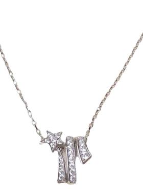 彗星项链 女纯银925白金仿真钻星星五角星圆环吊坠锁骨链高级名媛