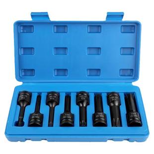 1/2大飞气动内六角风炮连体批头H5-H19电动风动12角旋具套筒组套