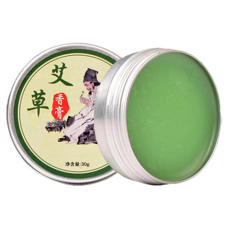艾草膏艾草香膏止痒天然正品艾膏婴儿蚊虫叮咬去红肿艾灸膏艾香膏