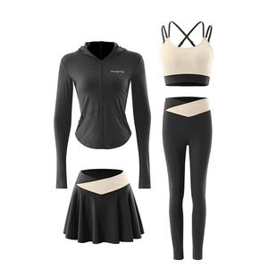 分体泳衣女长袖长裤成人2025新款防晒冲浪浮潜水母服温泉度假泳装