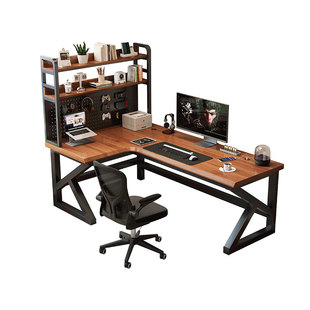 纯实木转角书桌书架一体电竞桌洞洞板拐角办公桌子卧室家用电脑桌