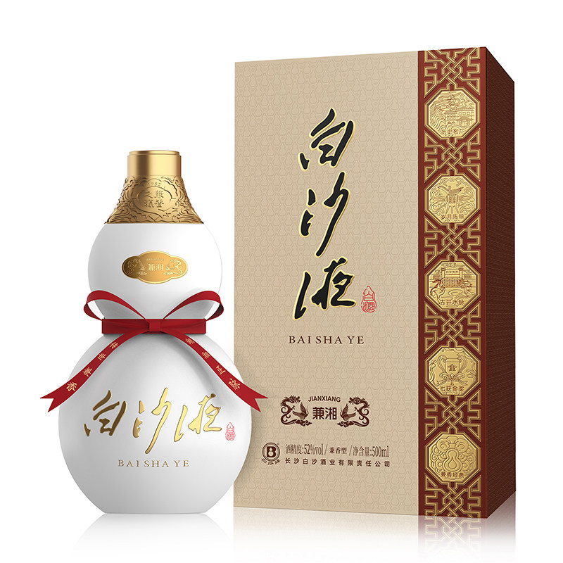 白沙液兼湘创意葫芦酒礼盒装