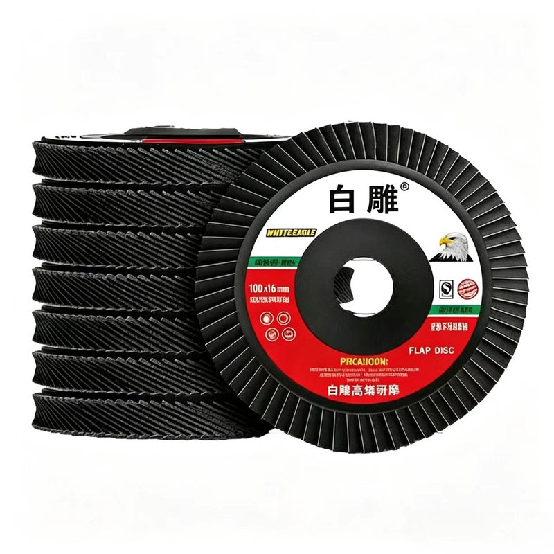 大厂一级特厚百叶片工业级砂布轮