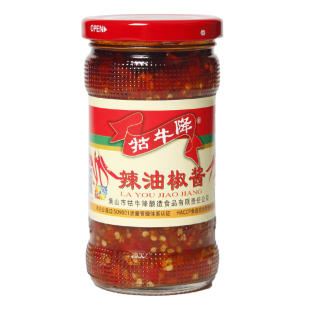牯牛降辣油椒酱安徽特产黄山蒜蓉辣椒酱料调味拌面速食下饭菜蘸料