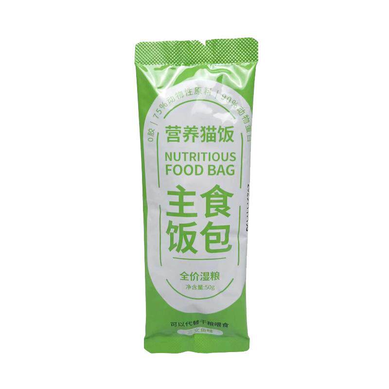 魔仆猫饭鸡肉三文鱼金枪鱼