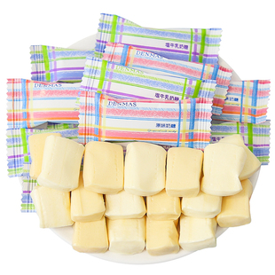 丹玛仕DENMAS盐牛乳原味奶糖独立包装网红爆款婚庆喜糖果休闲零食