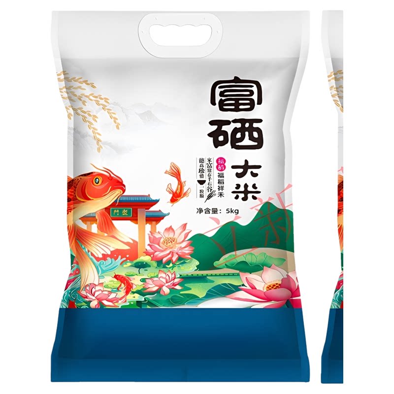 大米塑料袋包装袋厂家直销食品级