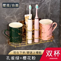 Пара набор [Ceramic Cup/Pink Green]