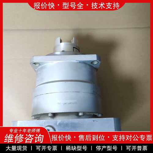 议价议价  .新宝180法兰精密行星减速机，速比4，输入孔35，输入