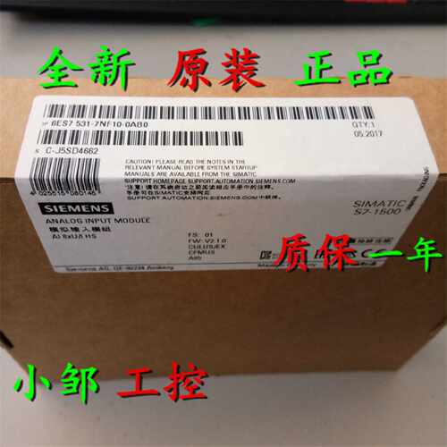 议价6ES7531-7NF00/F10-0AB0 西门子模拟输入模块6ES7 531-7NFOO-