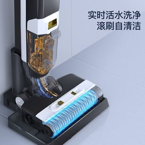 家用电动拖把洗拖吸扫一体机全自动家庭小型手推式干湿除螨吸尘器